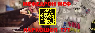 амф Кингисепп