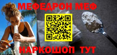 бошки Кимры