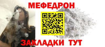 бошки Кимры
