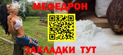 амф Кингисепп