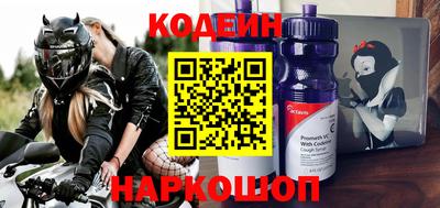 скорость Кинель