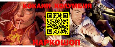 амф Кингисепп