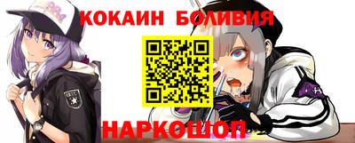 скорость Кинель