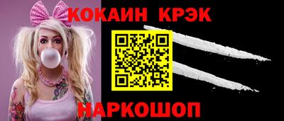 скорость Кинель