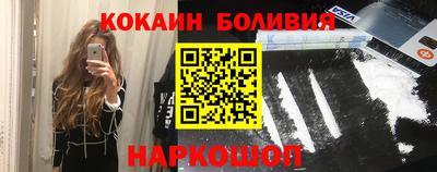 скорость Кинель