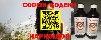 бошки Кимры