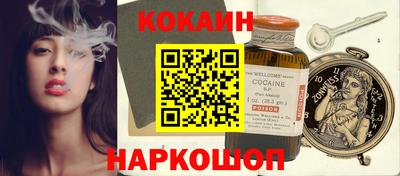 бошки Кимры