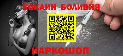 амф Кингисепп