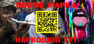 амф Кингисепп