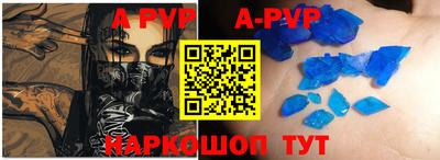 скорость Кинель