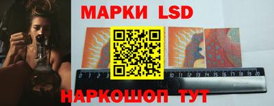 скорость Кинель