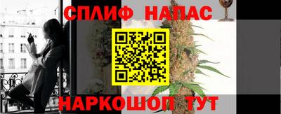скорость Кинель