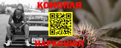 бошки Кимры