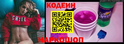 бошки Кимры