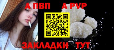 скорость Кинель