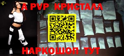 бошки Кимры