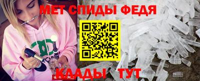 бошки Кимры