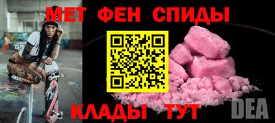 амф Кингисепп