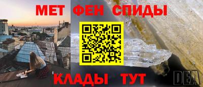 бошки Кимры