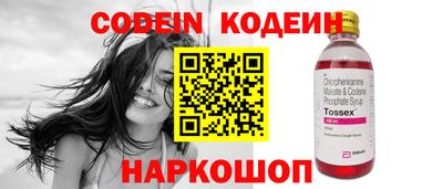 скорость Кинель