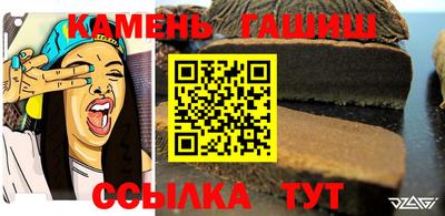 бошки Кимры