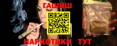 бошки Кимры