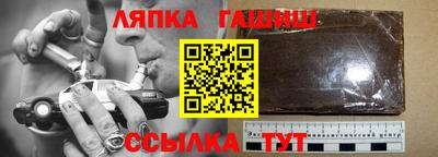 амф Кингисепп