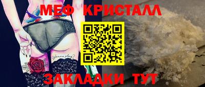 скорость Кинель