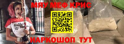 амф Кингисепп