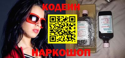 бошки Кимры