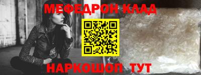 скорость Кинель